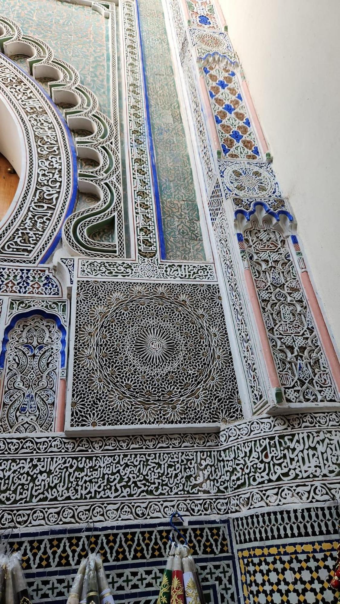 Palais Chahd Luxury Hotel Fez Exterior photo